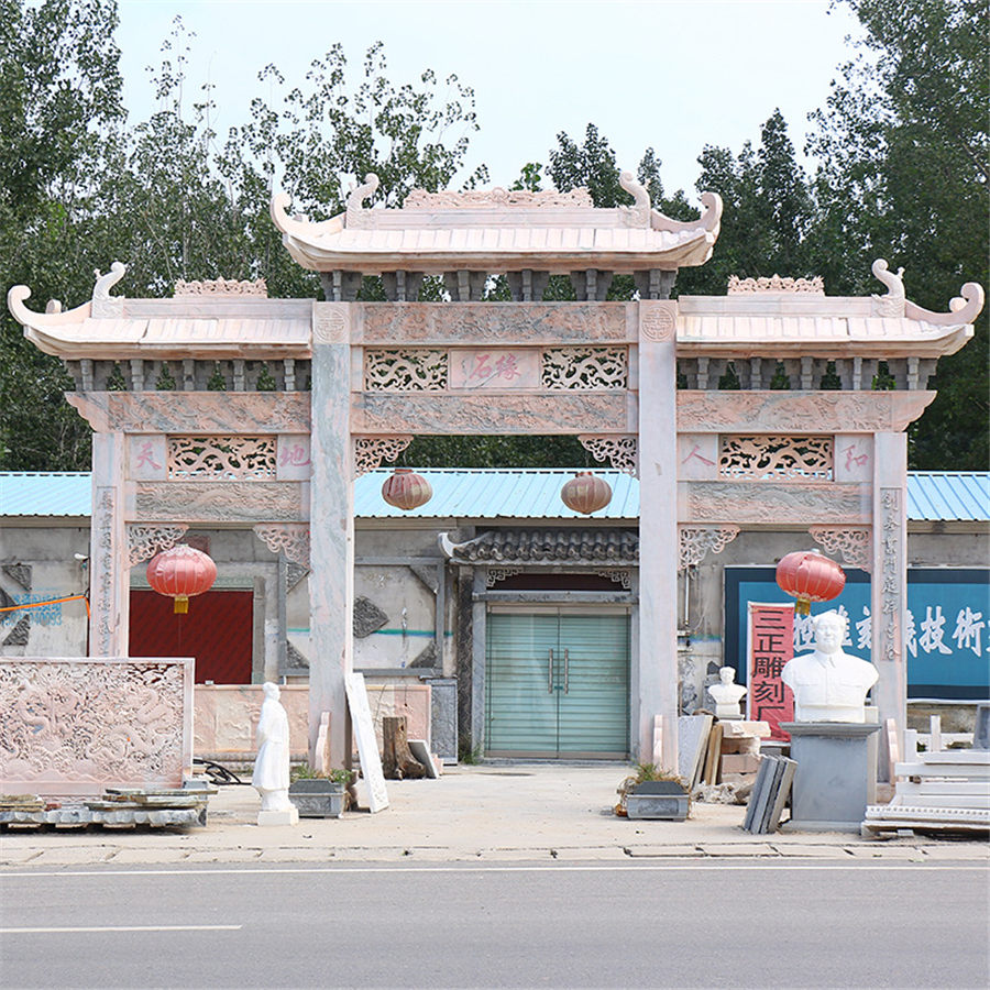 曲阳石材雕刻-景观牌坊仿古牌楼
