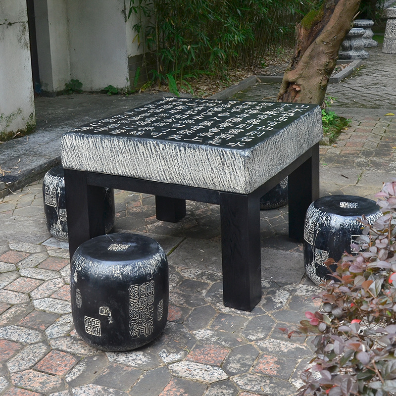 曲阳石材雕刻-户外石凳石桌